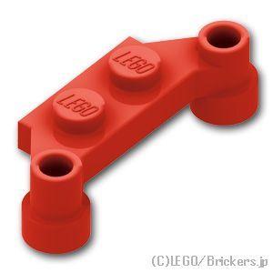 レゴ パーツ ばら売り #4590 プレート 1 x 4 - オフセット：レッド | LEGOの部品