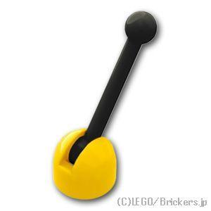 レゴ パーツ ばら売り #4592c02 アンテナ スモール ベース - ブラックレバー (4592 / 4593)：イエロー | LEGOの部品