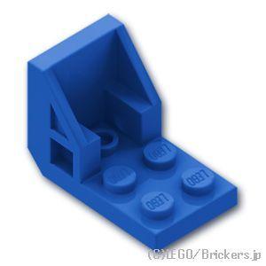 レゴ パーツ ばら売り #4598 ブラケット インバート 3 x 2 - 2 x 2 - スペース...