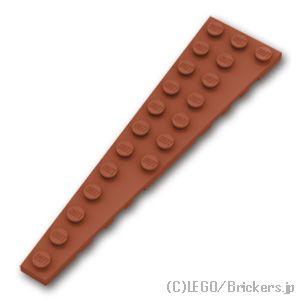 レゴ パーツ ばら売り #47397 ウェッジ プレート 12 x 3 -左：ブラウン | LEGO...