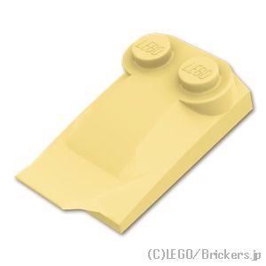 レゴ パーツ ばら売り #47456 スロープ カーブ 2 x 2 x 2/3 - ウィングエンド：...