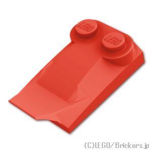 LEGO（レゴ） パーツ ばら売り #47456 カーブスロープ - 2 x 2 x 2/3