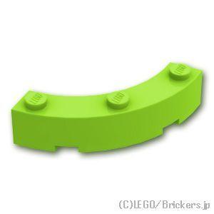 レゴ ブロック パーツ ばら売り #48092 ラウンドコーナー 4 x 4 - マカロニ：ライム ...