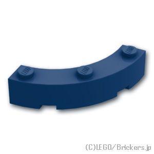 レゴ ブロック パーツ ばら売り #48092 ラウンドコーナー 4 x 4 - マカロニ：ダークブ...