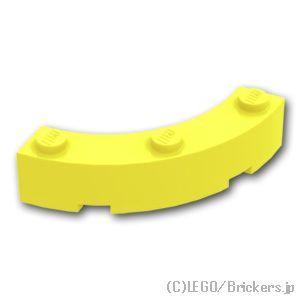 レゴ パーツ ばら売り #48092 ブロック ラウンドコーナー 4 x 4 - マカロニ：ブライト...