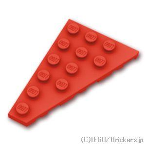 レゴ パーツ ばら売り #48208 ウェッジ プレート 6 x 4 - 左：レッド | LEGOの...