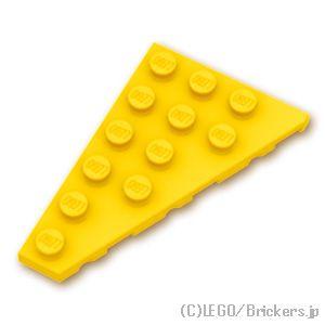 レゴ パーツ ばら売り #48208 ウェッジ プレート 6 x 4 - 左：イエロー | LEGO...
