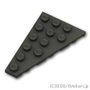 レゴ パーツ ばら売り #48208 ウェッジ プレート 6 x 4 - 左：ブラック | LEGO...