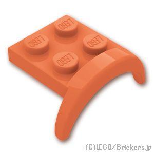 レゴ パーツ ばら売り #49097 ビークル カー マッドガード 3 x 3 x 1 - アーチラウンド：ヌガー | LEGOの部品