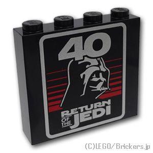 レゴ パーツ ばら売り #49311pb033 ブロック 1 x 4 x 3 - スター・ウォーズ ...