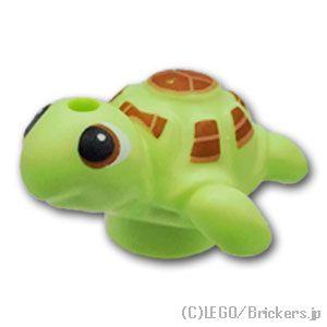 レゴ パーツ ばら売り #49576pb04 亀の赤ちゃん - フレンズ ブラウンの甲羅：イエローイ...