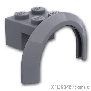 レゴ パーツ ばら売り #50745 カー マッドガード 4 x 2 - 1/2 x 1 2/3：ダ...