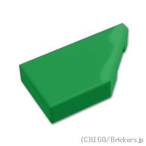 レゴ パーツ ばら売り #5092 ウェッジタイル 1 x 2 - 右：グリーン | LEGOの部品