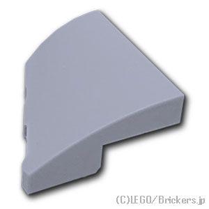 レゴ パーツ ばら売り #5093 ウェッジ カーブ 2×2×2/3 - 右：グレー | LEGOの...
