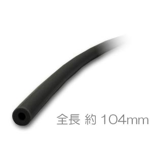 レゴ パーツ ばら売り #5102c13 ニューマチック(空気圧) ホース 13L - 4mm x ...