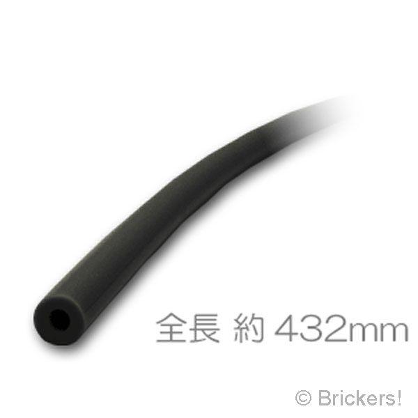 レゴ パーツ ばら売り #5102c54 ニューマチック(空気圧) ホース54L- 4mm x 43...