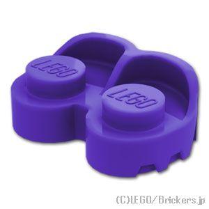レゴ パーツ ばら売り #5107 ミニドールの厚底：ダークパープル | LEGOの部品