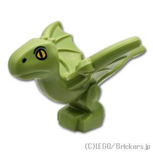 レゴ パーツ ばら売り #5162pb01 ドラゴンの赤ちゃん - HPノーバート：オリーブグリーン...