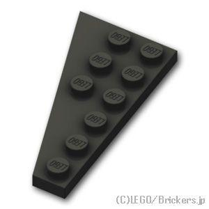 レゴ パーツ ばら売り #54383 ウェッジ プレート 6 x 3 - 右：ブラック | LEGO...