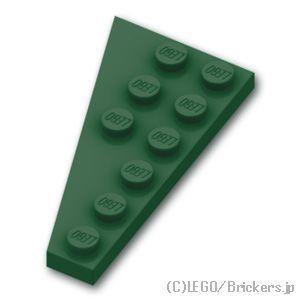 レゴ パーツ ばら売り #54383 ウェッジ プレート 6 x 3 - 右：ダークグリーン | L...