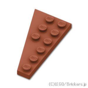 レゴ パーツ ばら売り #54383 ウェッジ プレート 6 x 3 - 右：ブラウン | LEGO...