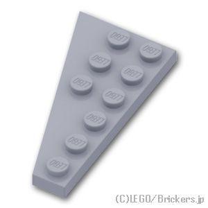 レゴ パーツ ばら売り #54383 ウェッジ プレート 6 x 3 - 右：グレー | LEGOの...