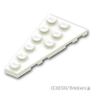 レゴ パーツ ばら売り #54384 ウェッジ プレート 6 x 3 - 左：ホワイト | LEGO...