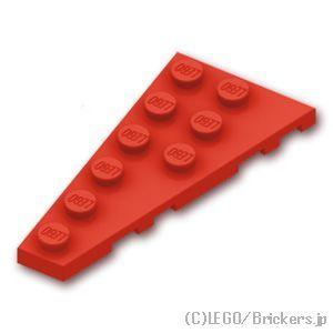 レゴ パーツ ばら売り #54384 ウェッジ プレート 6 x 3 - 左：レッド | LEGOの...