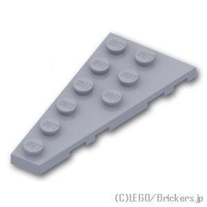 レゴ パーツ ばら売り #54384 ウェッジ プレート 6 x 3 - 左：グレー | LEGOの...