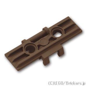 レゴ パーツ ばら売り #57518 テクニック リンクトレッド ワイド（キャタピラ）- ：ダークブラウン | LEGOの部品