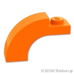 レゴ パーツ ばら売り #5843 アーチ ハーフ 1 x 3 x 1 2/3 - カーブトップ：オ...