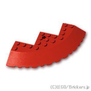 レゴ パーツ ばら売り #58846 ブロック ラウンド コーナー 10 x 10 - スロープ 3...