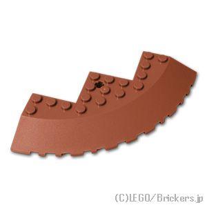 レゴ パーツ ばら売り #58846 ブロック ラウンド コーナー 10 x 10 - スロープ 3...