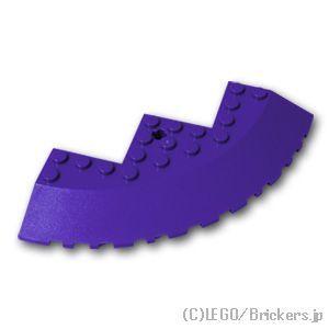 レゴ パーツ ばら売り #58846 ブロック ラウンド コーナー 10 x 10 - スロープ 3...