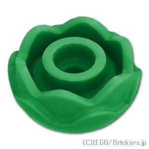 レゴ パーツ ばら売り #5904 フラワー - レイヤー花びらのピオニー・ローズ：グリーン | L...