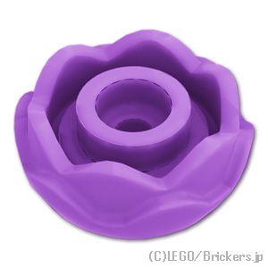 レゴ パーツ ばら売り #5904 フラワー - レイヤー花びらのピオニー・ローズ：ミディアムラベン...
