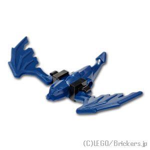 レゴ パーツ ばら売り #5986c02 ドラゴンクリッター - ブラッククリップ：ダークブルー |...