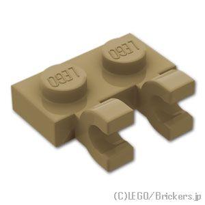 レゴ パーツ ばら売り #60470 プレート 1 x 2 - ダブル水平 クリップ：ダークタン |...