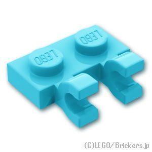 レゴ パーツ ばら売り #60470 プレート 1 x 2 - ダブル水平 クリップ：ミディアムアズ...