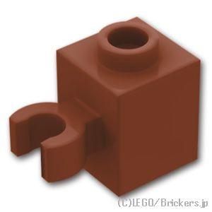 レゴ パーツ ばら売り #60475b ブロック 1 x 1 - 垂直クリップ：ブラウン | LEG...
