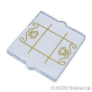 レゴ パーツ ばら売り #60601pb046 ウィンドウ ガラス 1 x 2 x 2 - フィリグ...