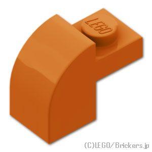 レゴ パーツ ばら売り #6091 スロープ カーブ 2 x 1 x 1 1/3：ダークオレンジ |...
