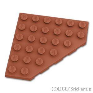 レゴ パーツ ばら売り #6106 ウェッジ プレート 6 x 6 - コーナー：ブラウン | LE...