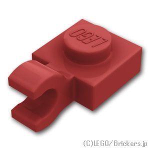 LEGO（レゴ） パーツ ばら売り #63868 プレート 1 x 2 - エンド 水平