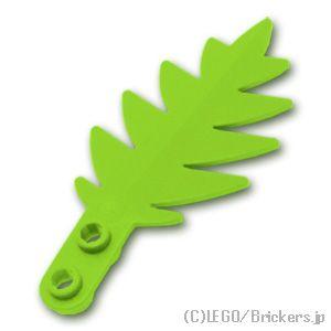 レゴ 植物 パーツ ばら売り #6148 ヤシの葉：ライム | LEGOの部品