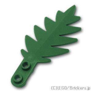 レゴ パーツ ばら売り #6148 ヤシの葉：ダークグリーン | LEGOの部品