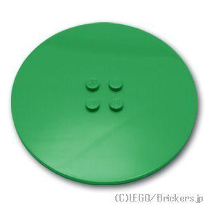 レゴ パーツ ばら売り #6177 タイル ラウンド 8 x 8 - センタースタッド ：グリーン ...