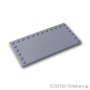 レゴ パーツ ばら売り #6178 タイル 6 x 12 - エッジスタッド：グレー | LEGOの...