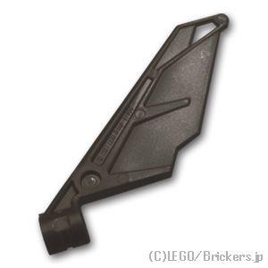 レゴ パーツ ばら売り #61800 バイオニクル スモールウィング - 軸穴：パールダークグレー ...