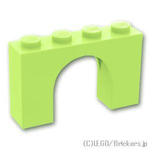 レゴ パーツ ばら売り #6182 アーチ 1 x 4 x 2：イエローイッシュグリーン | LEG...